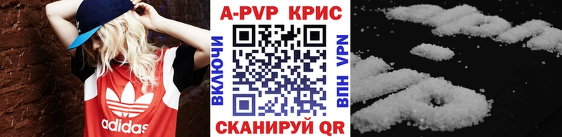 Хочу наркоту Одинцово Марихуана  А ПВП  ГАШИШ 