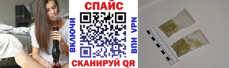 БУТИРАТ бутандиол  Одинцово 
