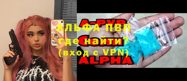 тгк Козельск