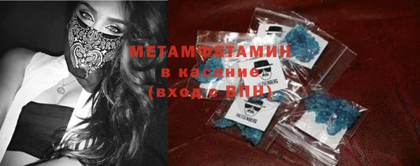spice Коряжма