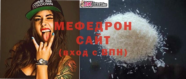 хмурый Орск