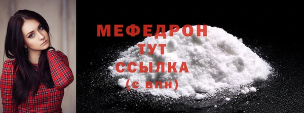 тгк Козельск