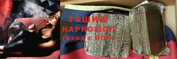 тгк Козельск