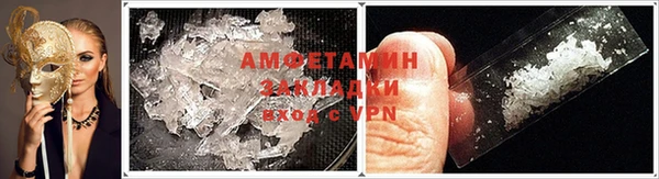 каннабис Козловка