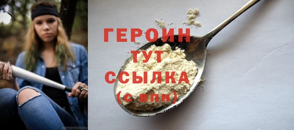 хмурый Кодинск