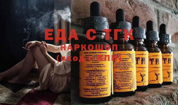 spice Коряжма