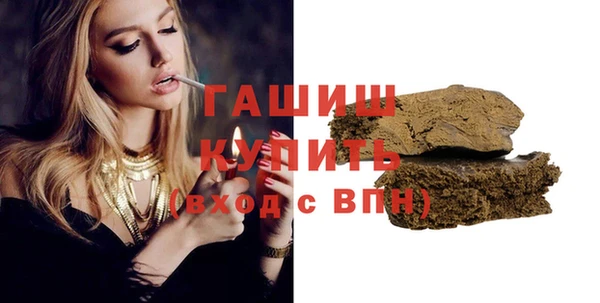 хмурый Кодинск
