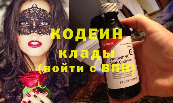 каннабис Козловка