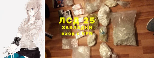 каннабис Козловка