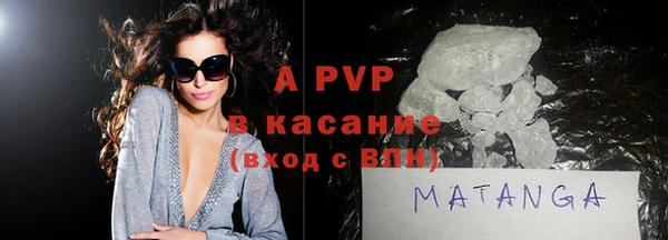 тгк Козельск