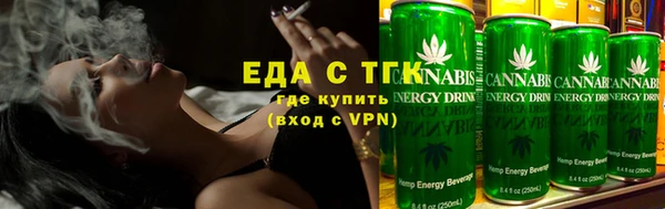 PSILOCYBIN Корсаков