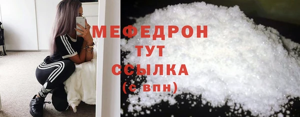 каннабис Козловка