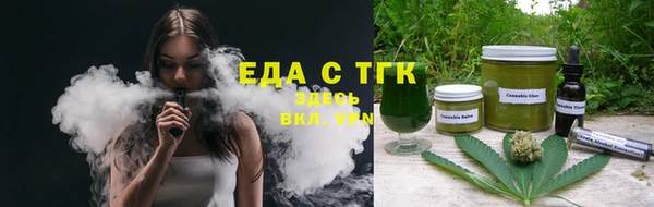 PSILOCYBIN Корсаков
