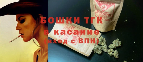 каннабис Козловка