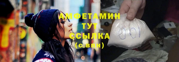 каннабис Козловка