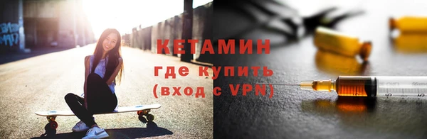 каннабис Козловка