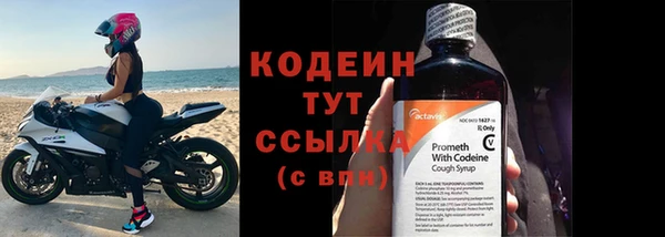 каннабис Козловка