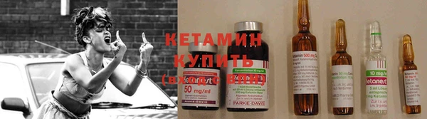 каннабис Козловка