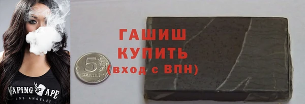 тгк Козельск