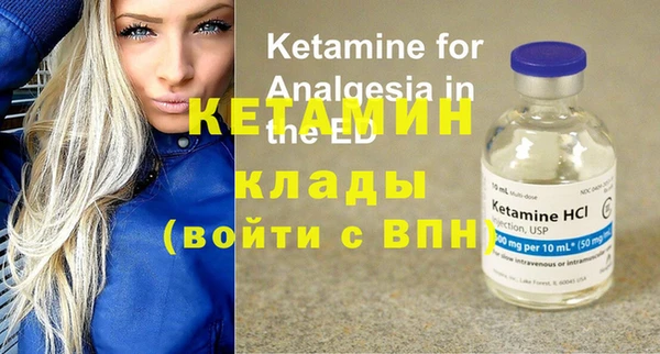 хмурый Кодинск