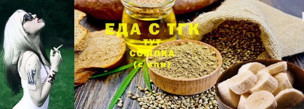 spice Коряжма