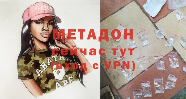 тгк Козельск