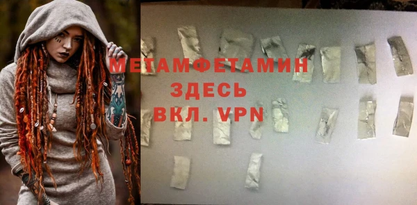 spice Коряжма
