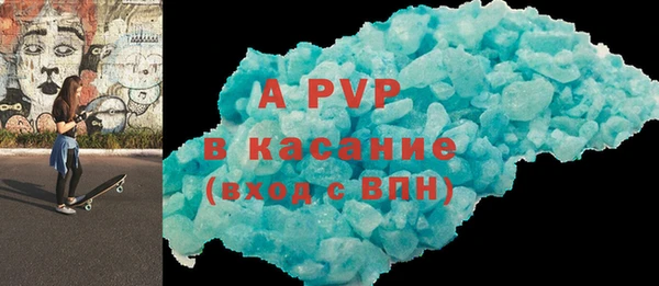 spice Коряжма