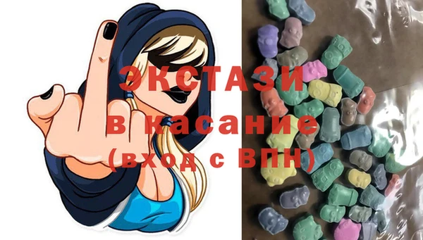 хмурый Кодинск