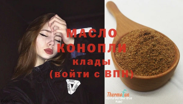 каннабис Козловка
