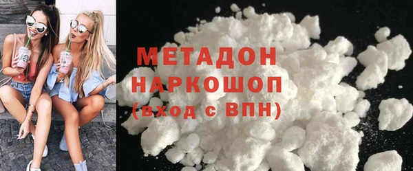 хмурый Кодинск