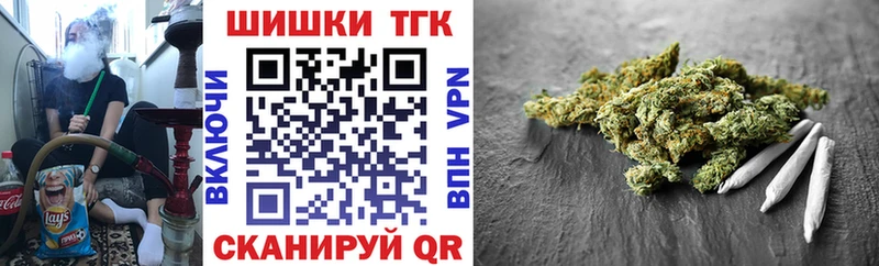 закладки  Одинцово  blacksprut рабочий сайт  сайты даркнета наркотические препараты  МАРИХУАНА White Widow 